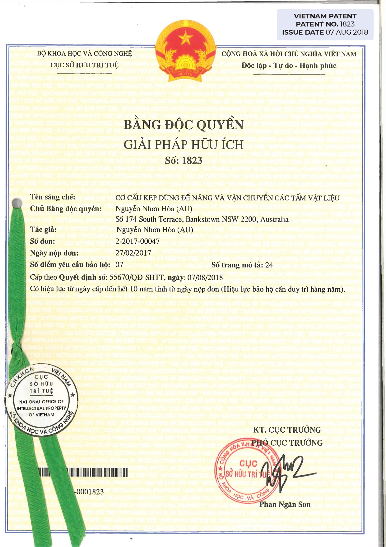 Patent ABL150 page 0005