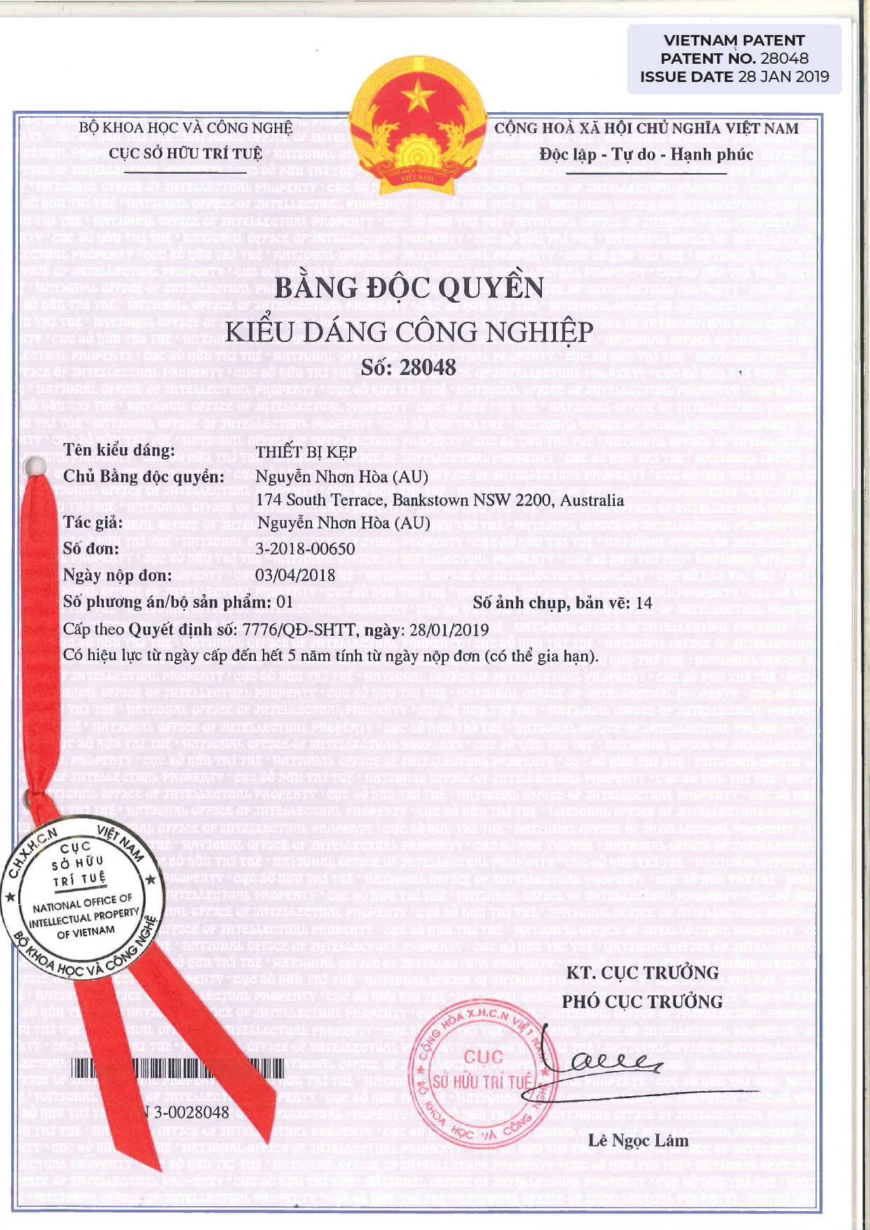 Patent ABL150 page 0007