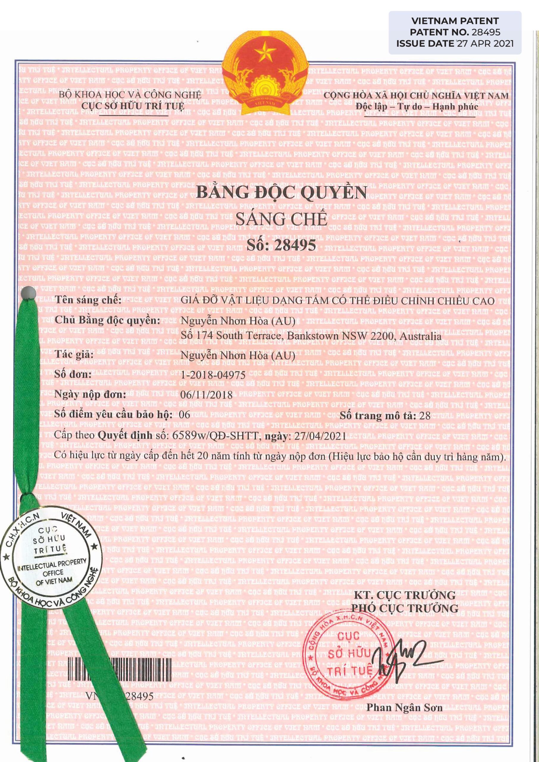 Patent AEAFS3143S h├¼nh s║unh 1 1 scaled