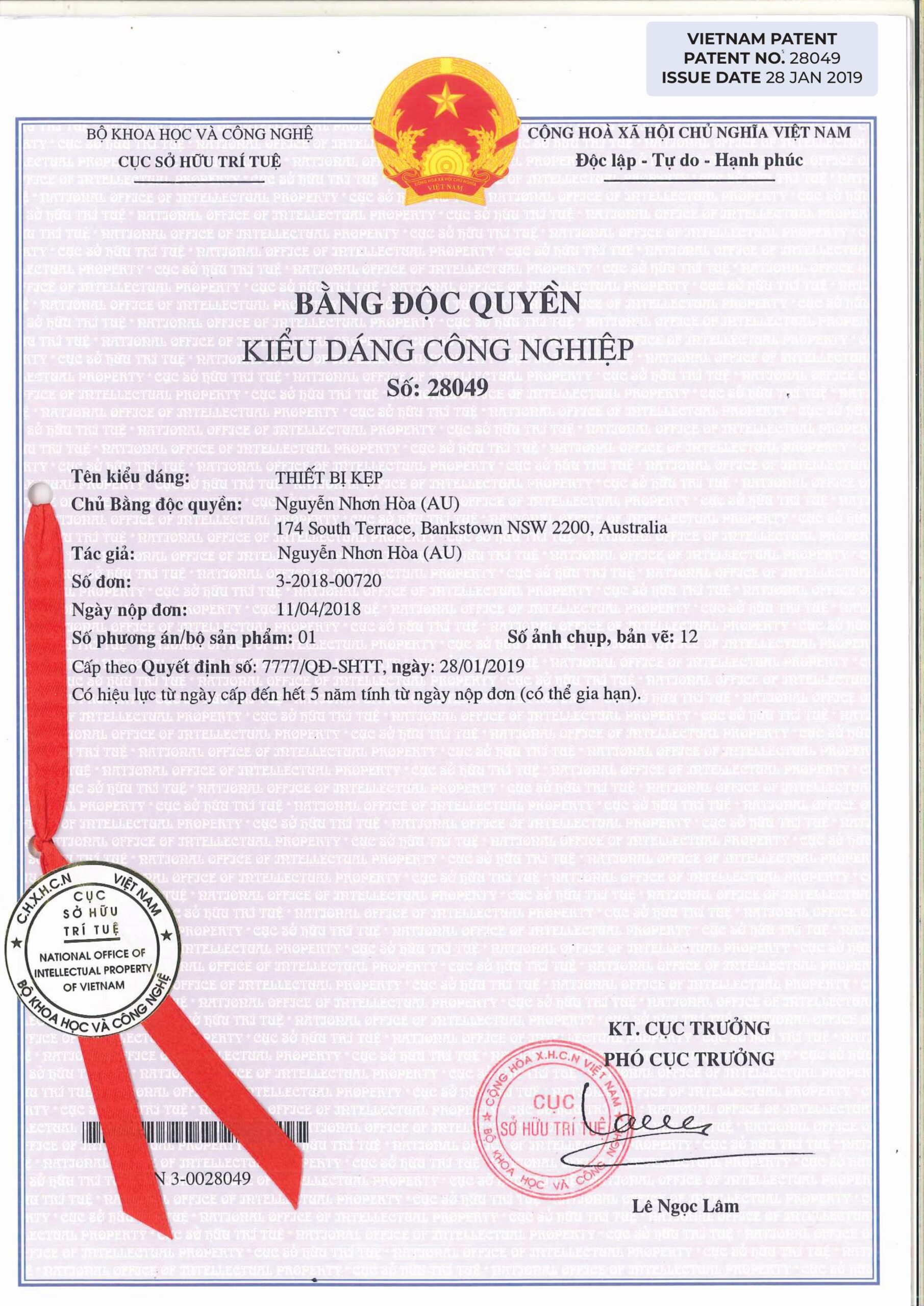 Patent ALG50A h├¼nh s║unh 6 scaled