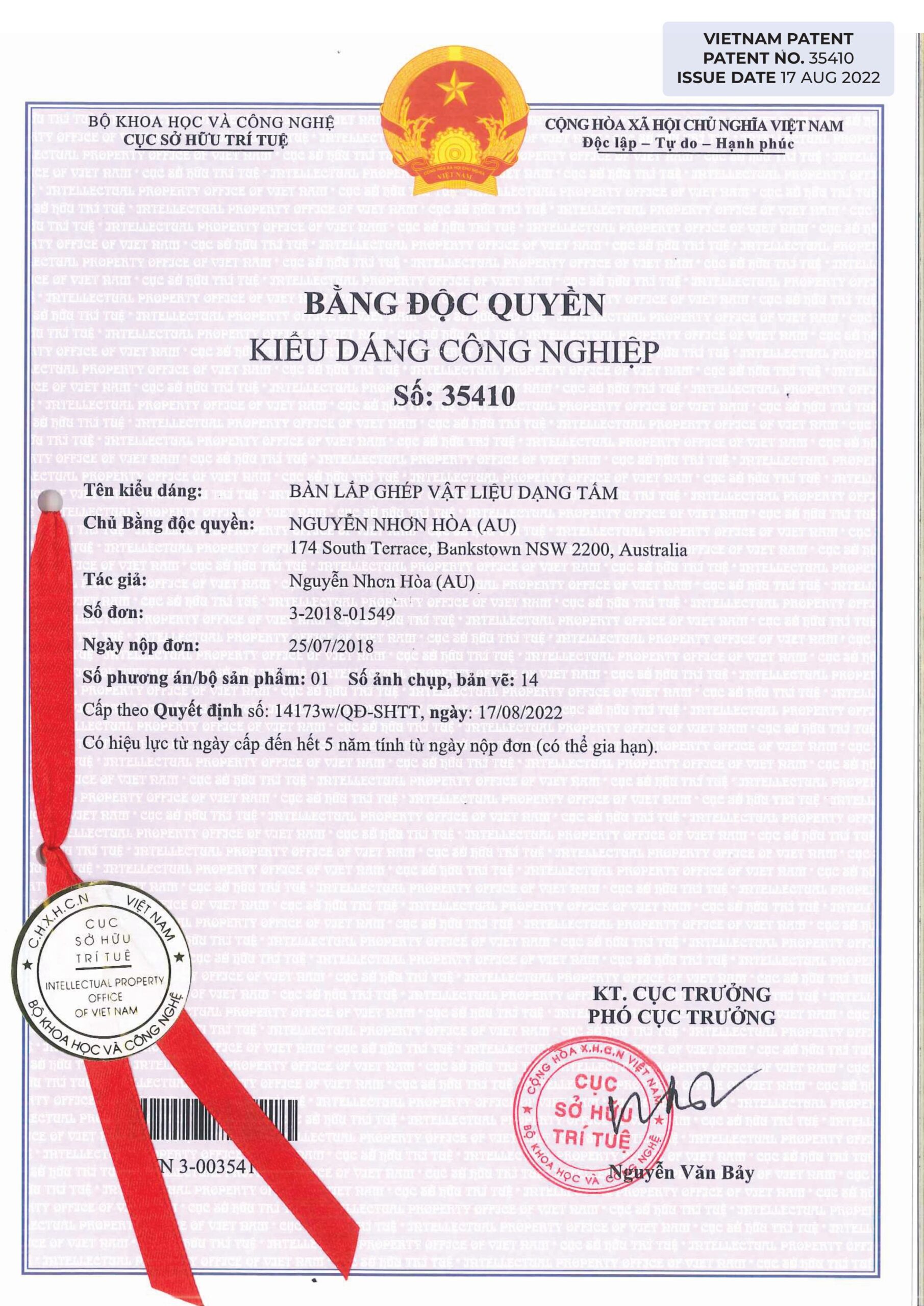 Patent AMSC h├¼nh s║unh 3 scaled