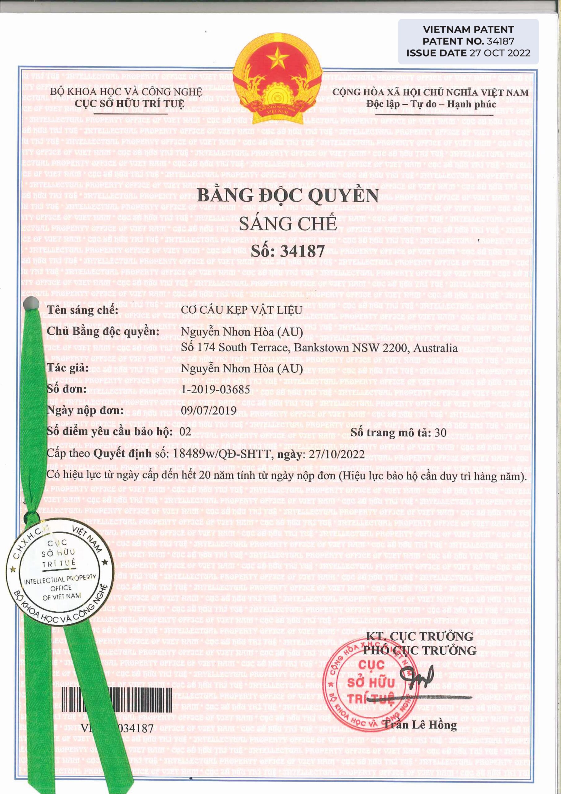 Patent AMSC h├¼nh s║unh 4 scaled