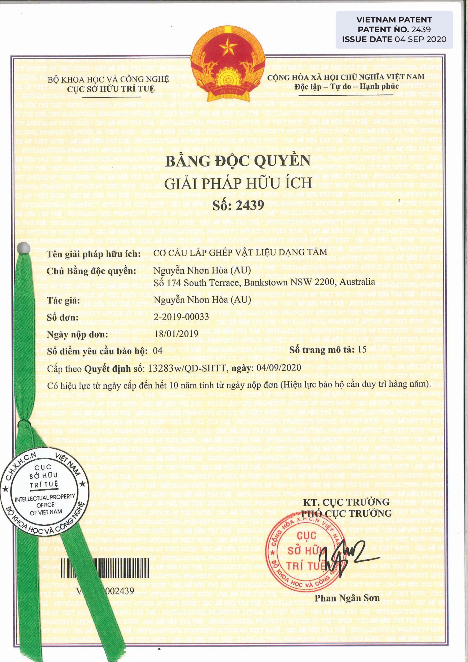 Patent AQSSW2x8 h├¼nh s║unh 1 scaled